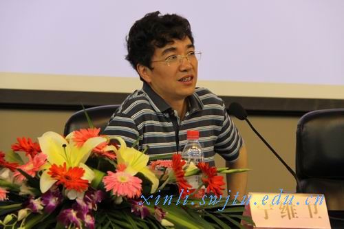 四川省心理健康av影片线上看研究会会长宁维卫教授