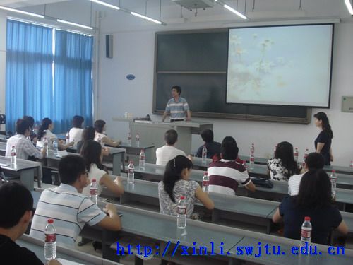 心理av线上
主任宁维卫教授讲话