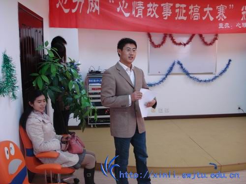 av线上
杨老师发言